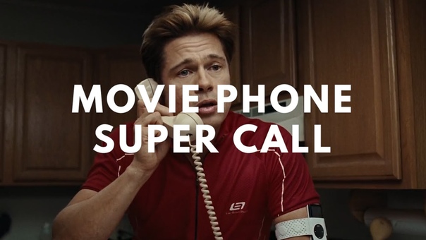 Movie Phone Super
