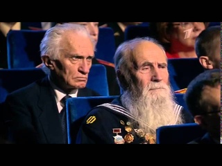 Ансамбль песни Черноморского флота - Легендарный Севастополь