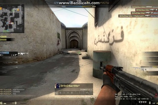 csgo ace