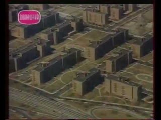 История Успеха Дональда Трампа - Donald Trump