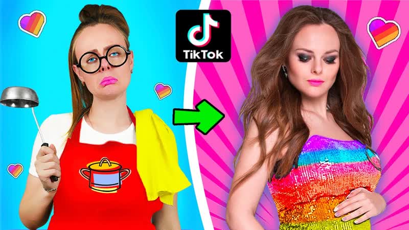ПОВТОРЯЮ МОДНЫЕ ТРЕНДЫ ТИК ТОКА и LIKEE ЛУЧШИЕ идеи и