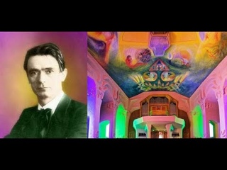 Р. Штейнер Священный звук. Апокалипсис (Откровение Иоанна Богослова)
