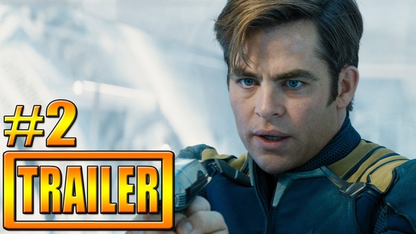 Star Trek Beyond Trailer