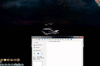 Настройка кликера в Dark Orbit для Палладия
