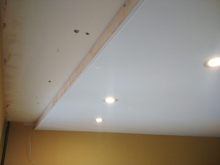 закладная под гардину натяжной потолок. Ksr скрытый профильный карниз для гипсокартона. натяжные потолки ниша своими руками. натяжные потолки ниша своими руками. ниша для карниза из гипсокартона.