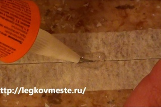 Холодная сварка линолеума