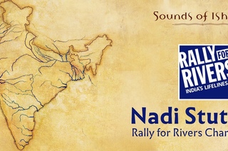 Nadi Stuti | Rally for Rivers chant | Bharatam Mahabharatam