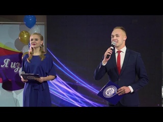 ТОРЖЕСТВЕННАЯ ЛИНЕЙКА, ПОСВЯЩЁННАЯ ДНЮ ЗНАНИЙ