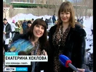В Корольковом саду прошли гонки на санях