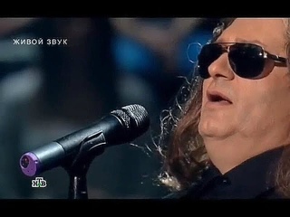 Федор Рытиков - как молоды мы были (кавер А Градский), шоу Большая перемена-4
