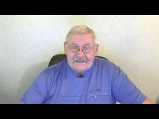 Сказка ЧТО ДАЛЬШЕ СЛЫШНО
