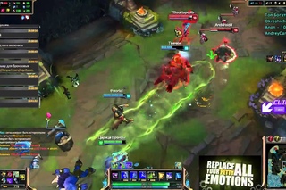 PENTA STEAL