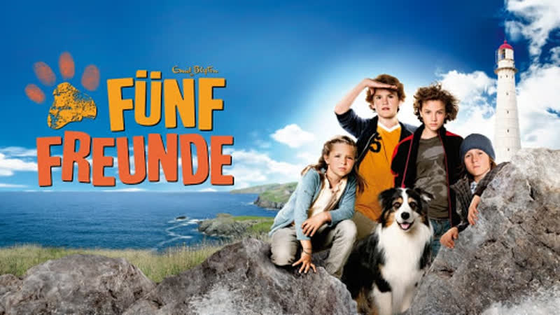 Пятеро друзей, Fünf Freunde (2012)