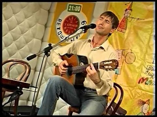 Роман Ланкин - Александр Дольский - В ритме боссановы