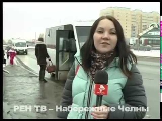Диспетчерскую городского транспорта нового поколения - в каждый карман!
