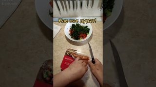 Колбаски от Мираторг!