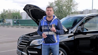 ЗАЛЁТ на р! Mercedes Benz ML - два в одном!