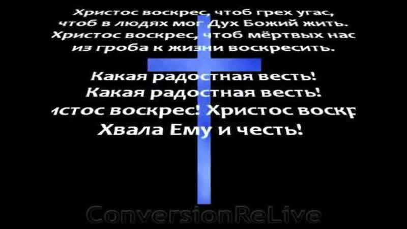 О смерть, где, скажи, твоё