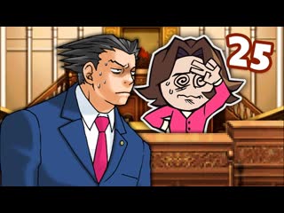 Edgeworth is comin' in swinging  | Ace Attorney: Justice for All 25