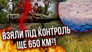 ⚡️Щойно з Курська! ТАНКОВА КОЛОНА ЗСУ ЗАЇЖДЖАЄ В МІСТО. Взяли в полон кадирівців. Йде нове ОТОЧЕННЯ