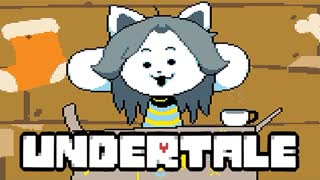 ТЭММИ И ЕЁ ПОДРУГА БОБ ► Undertale #10