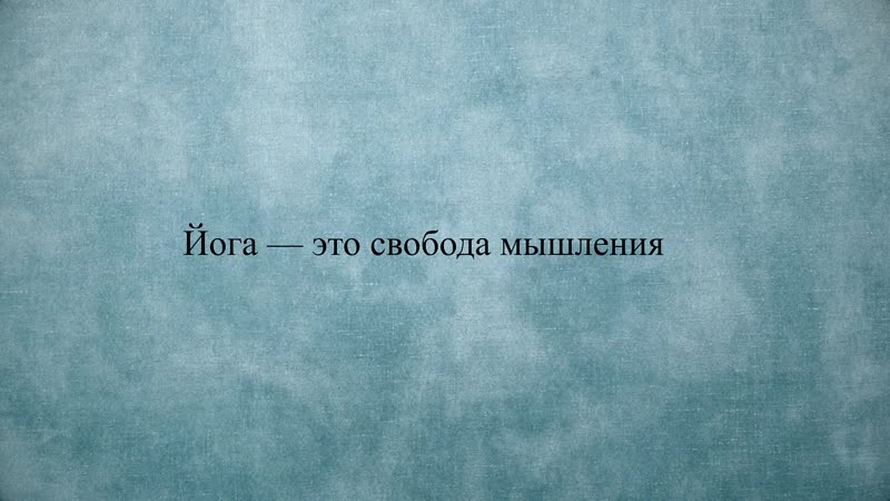 Видео от Екатерины