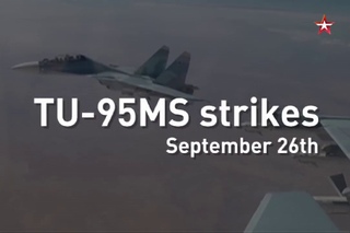 TU-95 MS strikes