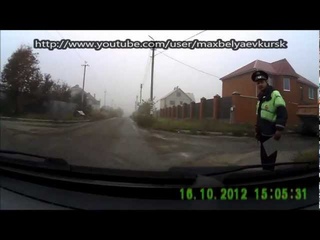 ИДПС хотел попросить меня быть понятым