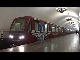 Поезд «210 лет Транспортному Ведомству» на Кольцевая линия