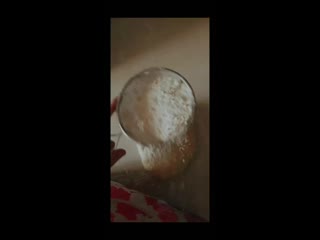 уу