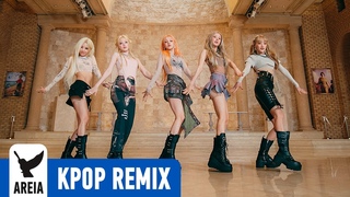 (G)I-DLE - Nxde (Areia Remix)