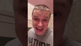 ВАДЯ ФОРБС И БАТЯ