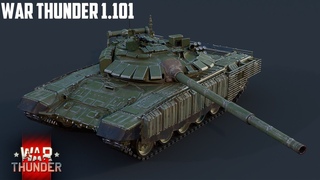 🔴DEV-SERVER  | ВСЕ НОВИНКИ | War Thunder