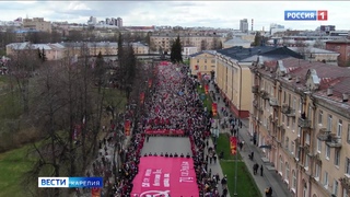 В Петрозаводске к шествию присоединилось более 20 тысяч человек