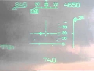Падение СУ-30MK2