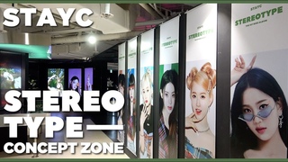 210910: STAYC LUCKY DRAW EVENT ZONE @ WITHDRAMA