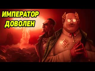 REDCON #2 В СОЛДАТАХ СИЛА