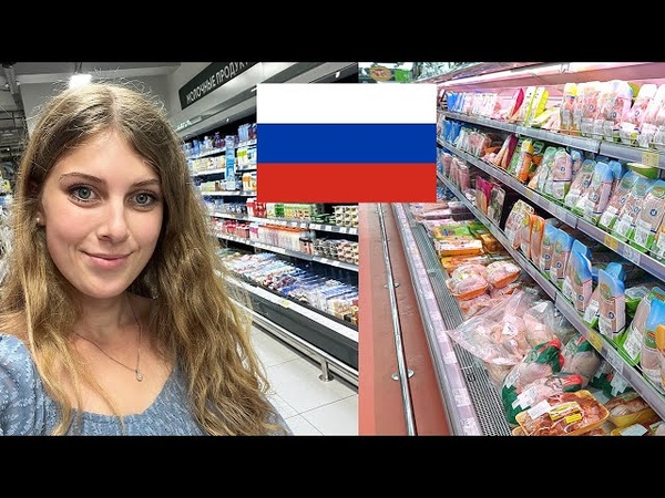 10 РУССКИХ ПРОДУКТОВ, без которых АНГЛИЧАНКА не может
