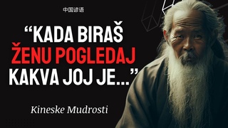 Kineske Narodne Poslovice i Izreke koje morate znati! | 3. Dio
