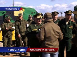 Курс молодого бойца