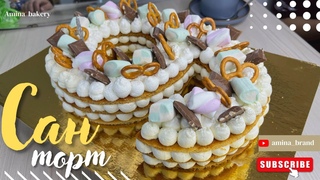 Цифра торт / торт / cake