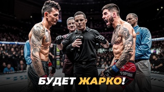 Все Что Вам Надо Знать о Бое... Илия Топурия VS Макс Холлоуэй
