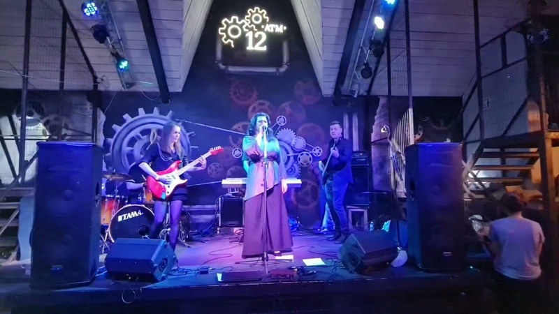 Rolling in the deep, клуб 12atm Юбилейный концерт студии Triton music 10