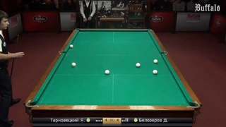 Ярослав Тарновецкий vs Дмитрий Белозеров