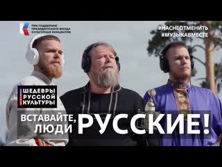 С.С.Прокофьев 