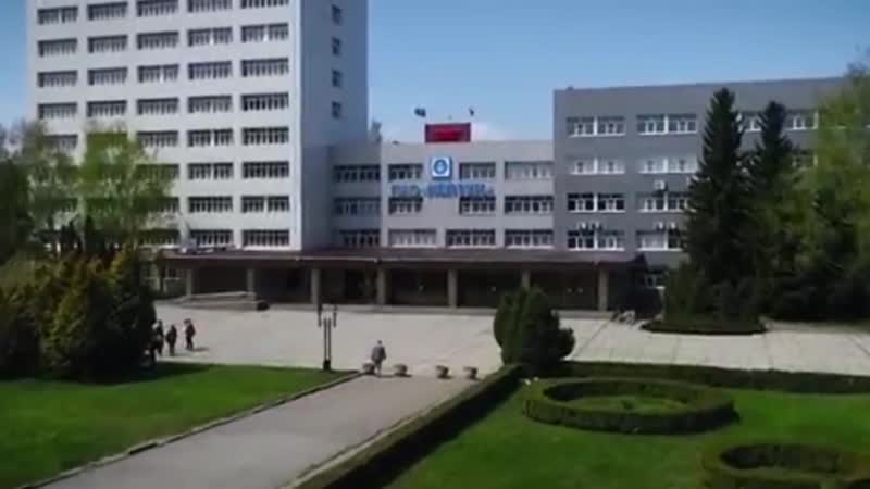 Завод