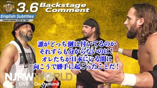 3.6 #njcup Backstage comments:2nd match