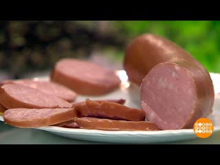 Колбаса Чайная. Доброе утро. Фрагмент выпуска от