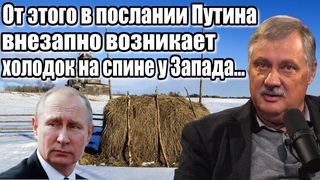 Дмитрий Евстафьев. От этого внезапно возникает холодок на спине...