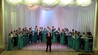 S. Ekimov/С.Екимов - Сегодня ты придешь....- Choir of the BSAM